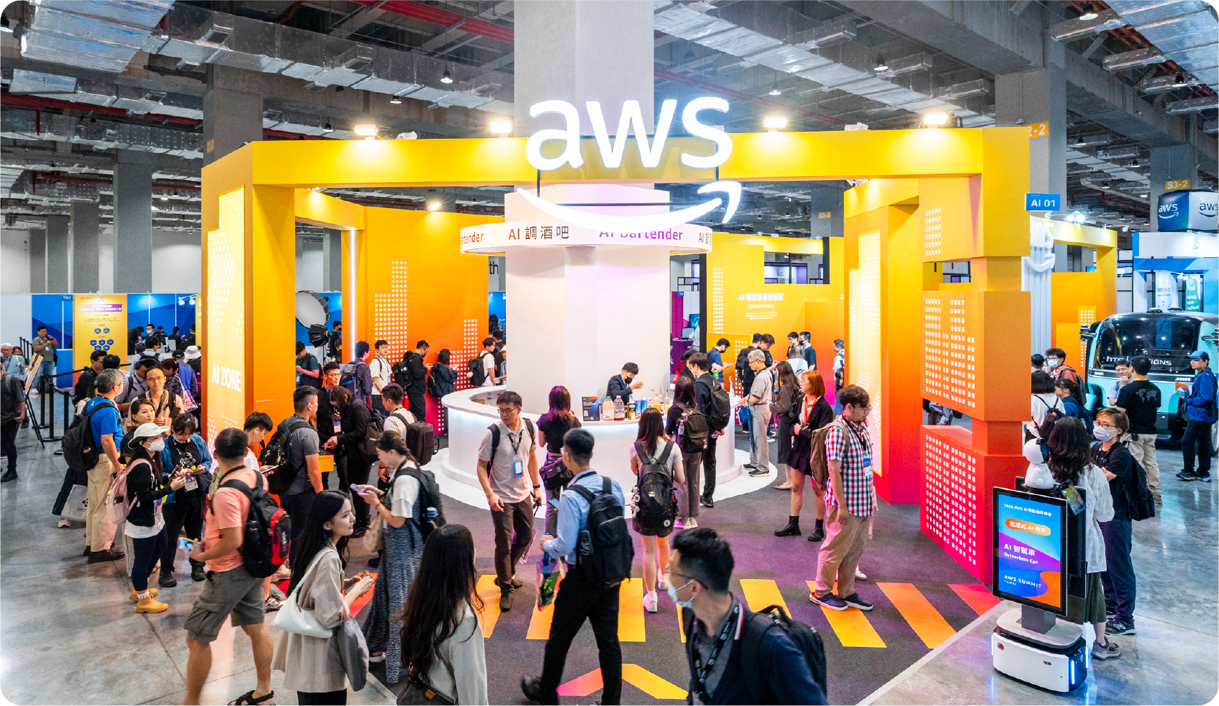 AWS 展區交流現場