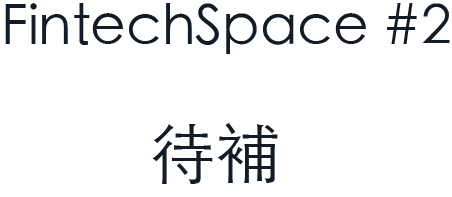 廠商 Logo 10