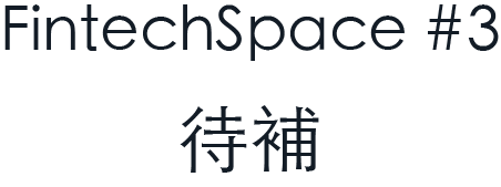 廠商 Logo 6
