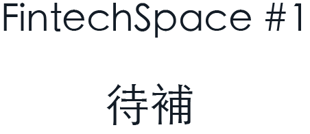 廠商 Logo 9
